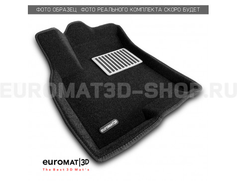 Текстильные 3D коврики Euromat3D Lux в салон для SsangYong Actyon (2010-) № EM3D-004601 Текстильные 3D коврики Euromat3D Lux в салон для SsangYong Actyon (2010-) № EM3D-004601